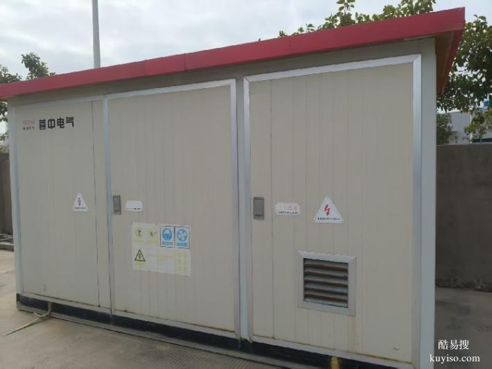 三明沙箱式變壓器回收