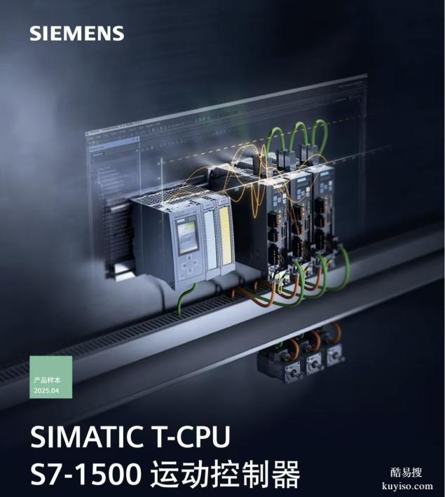 天津回收三菱 PLC，F(xiàn)X3U、FX5U、Q 系列全收