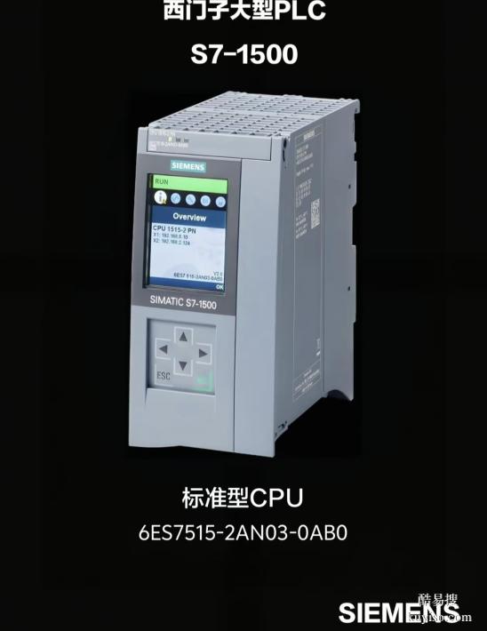 資陽一站式回收西門子PLC ，庫存尾貨高價(jià)收