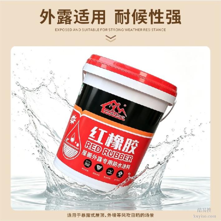 聚氨酯瀝青防腐涂料,水性高分子樹脂防腐涂料,膨脹型防火涂料