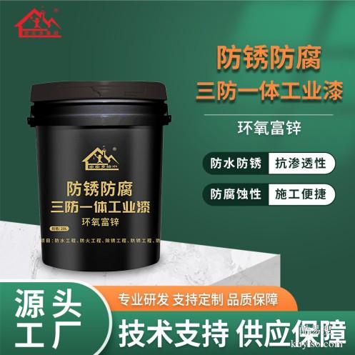 防腐涂料,混凝土保護(hù)劑,吸音隔音涂料