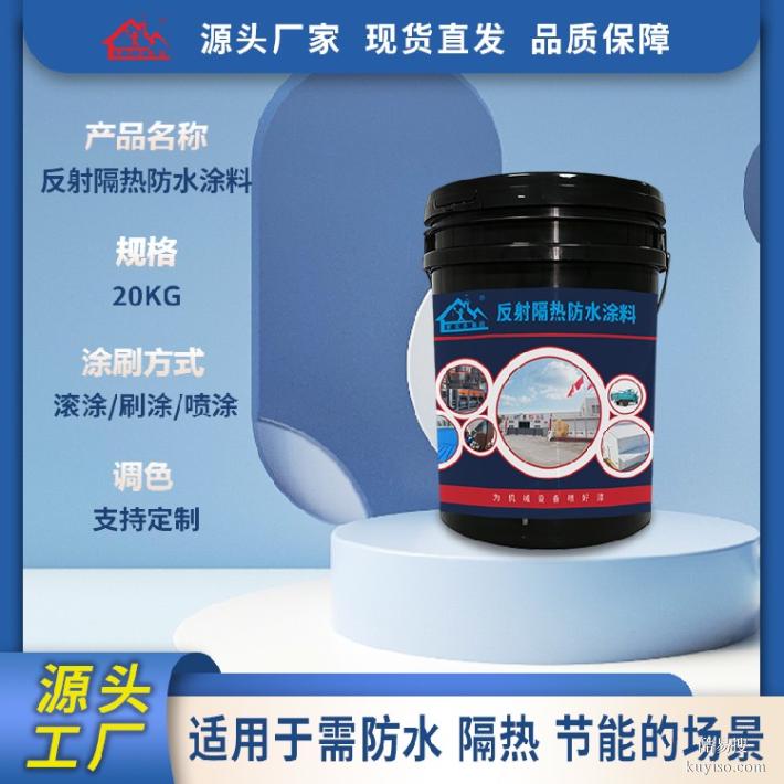 高分子中涂漆,外墻乳膠漆,防水涂料