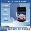 水性罩光面漆,面漆,地面防水涂料