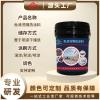 福建涂料生產(chǎn)廠家,海岸及海灣構(gòu)造物防腐涂料,管道防腐涂料