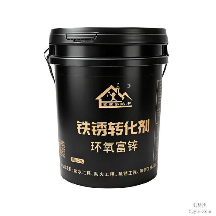 丙烯酸防腐涂料,耐溫耐候涂料,云陽防水防潮面漆
