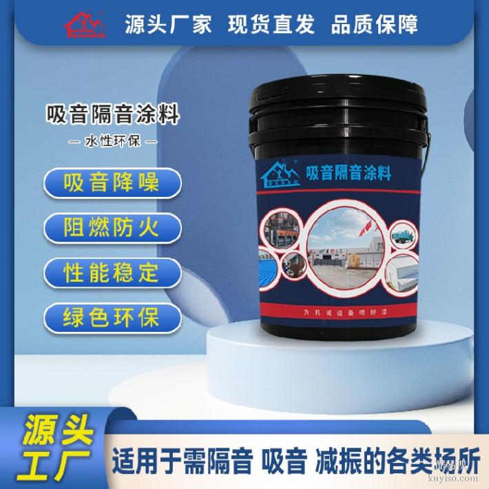 鋼結(jié)構(gòu)防火涂料,水性環(huán)氧富鋅底漆