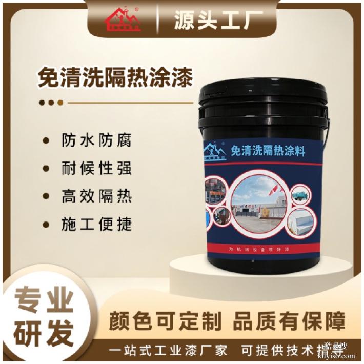 游泳池防水涂料吸音涂料防銹涂料