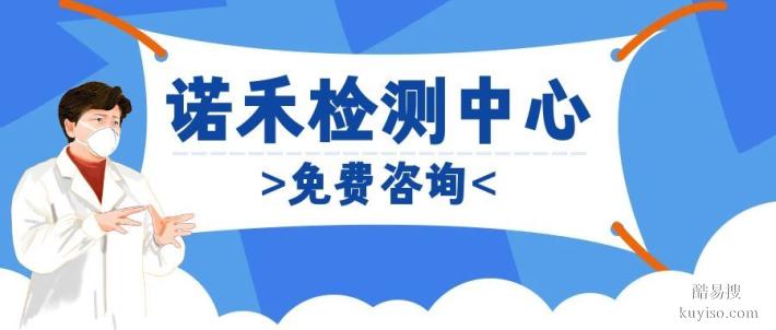 浠水縣全外顯子基因檢測中心地址大整理（2026年新費用說明）