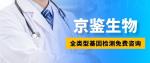 陽朔縣可以做全外顯子基因檢測中心大全（2026年全新收費盤點）