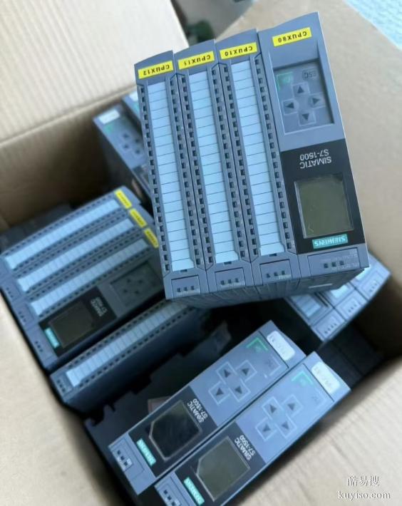 北京地區(qū)回收西門子 6ES7 系列 CPU 模擬量模塊