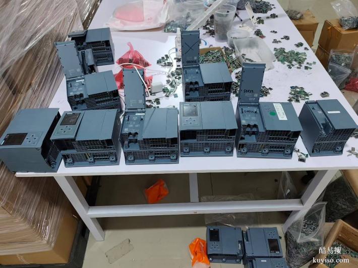 常德回收西門子PLC原裝拆機(jī) 全新工控模塊，拒絕翻新