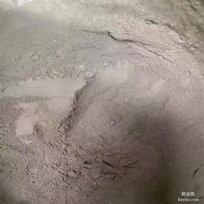 混凝土速凝劑粉體粉末水泥速凝劑源頭廠家銷(xiāo)售