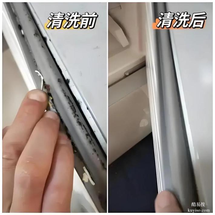 哈爾濱專業(yè)冰箱清洗服務(wù)：方格家政實(shí)力全解析