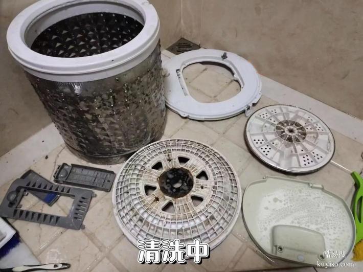26年5月哈爾濱洗衣機(jī)清洗哪家好？方格家政上門服務(wù)真實(shí)體驗(yàn)記錄