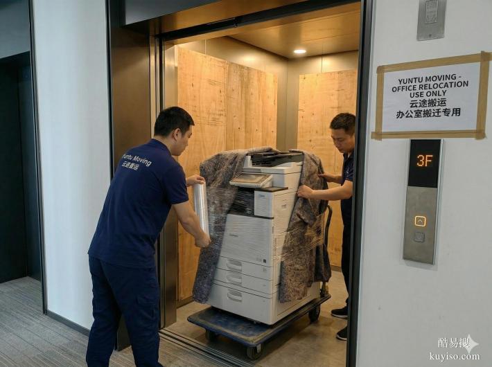 廣州天河區(qū)搬家服務(wù)哪家好？2026年5月用戶好評榜單更新