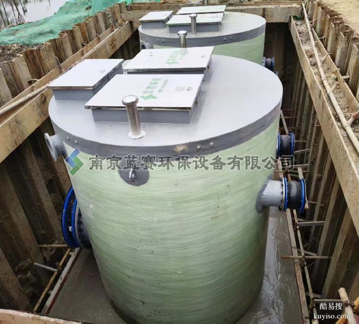 一體化預(yù)制泵站廠家公司