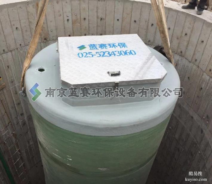 一體化污水提升泵站生產(chǎn)商