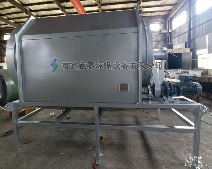 微濾機生產(chǎn)微濾機顏色