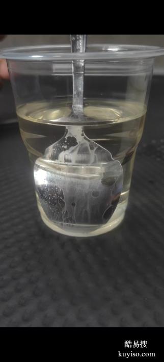 切削液碳氫添加劑