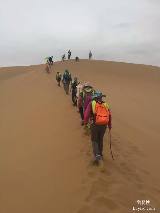 包頭踏青、郊游、戶外徒步！