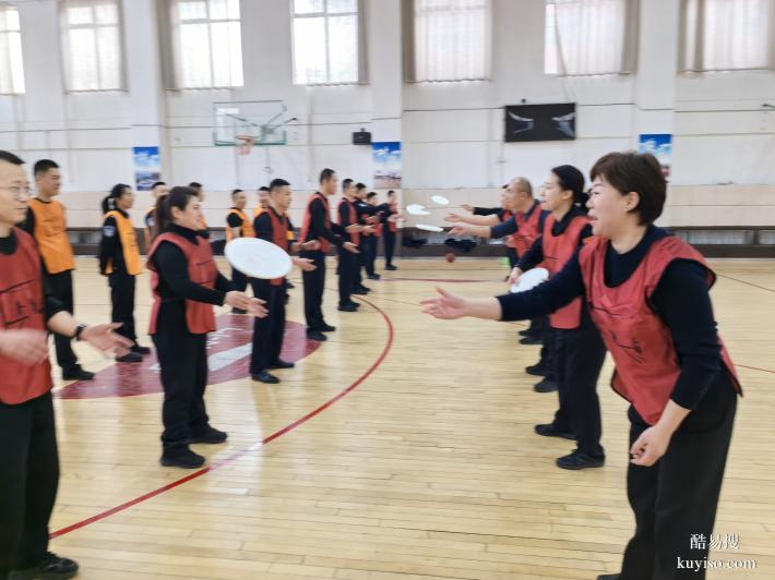 包頭戶外團建拓展公司