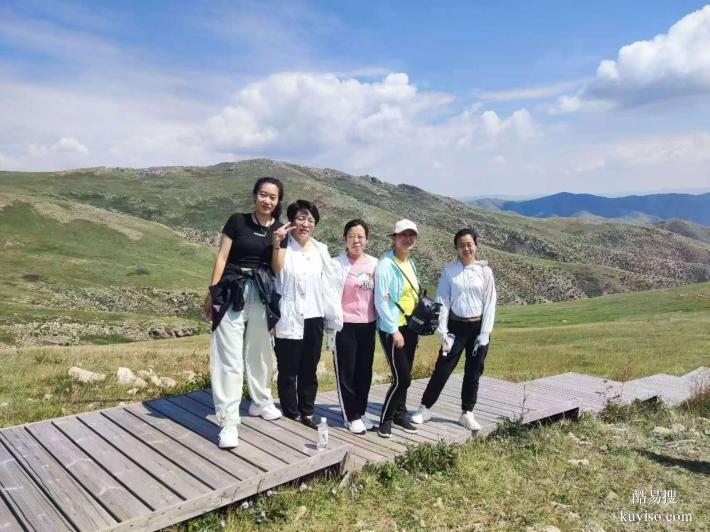 包頭團(tuán)建公司?。?！