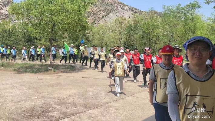 包頭踏青、郊游、戶外徒步！