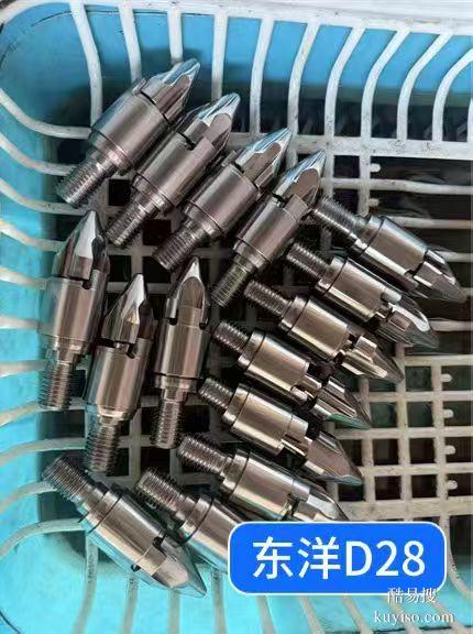 電子尺 過(guò)膠頭 分膠頭  三件套 三小件