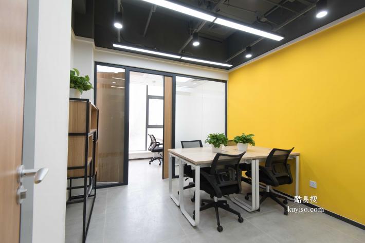 朝阳区办公室可供一般纳税人使用面积办公室直租