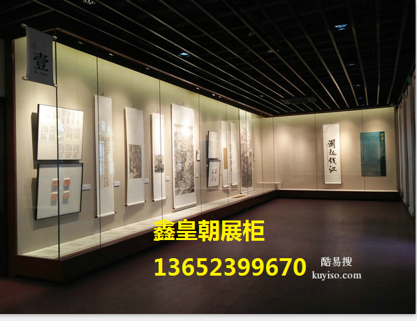 山东大学校史馆展柜制作