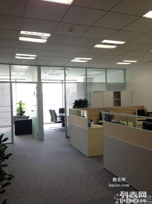 浦东新区专业办公室粉刷办公室隔墙办公室电路改造