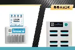 慢慢充共享充电宝全国招商