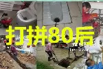 太仓科教新城管道疏通，南郊疏通马桶维修，专车抽粪高压清洗