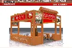 提供第115届糖酒会展台搭建