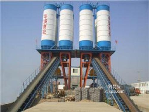 天津搅拌站设备回收厂家拆除收购二手拌合站设备生产线公司