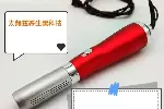 电小密“小神吹”太赫兹细胞理疗全国招商