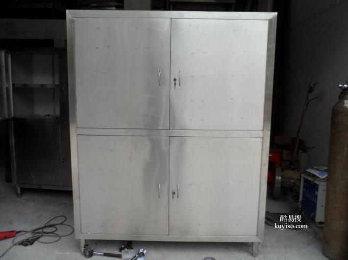 北京丰台区定做柜子不锈钢橱柜消防柜送货安装上门
