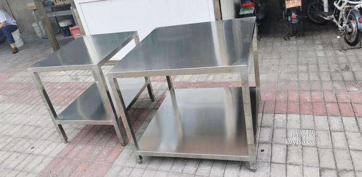 北京丰台区订做水槽橱柜焊接不锈钢工作台