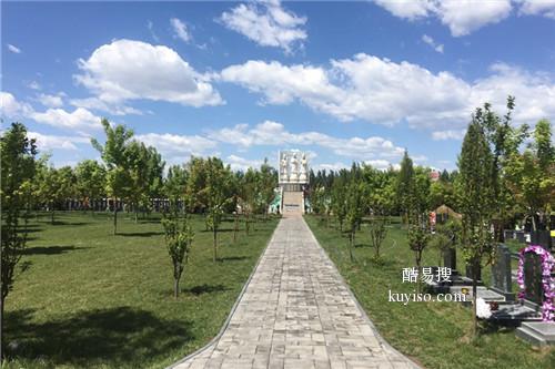北京周边，涿州墓地，涿州万佛园价格多少钱