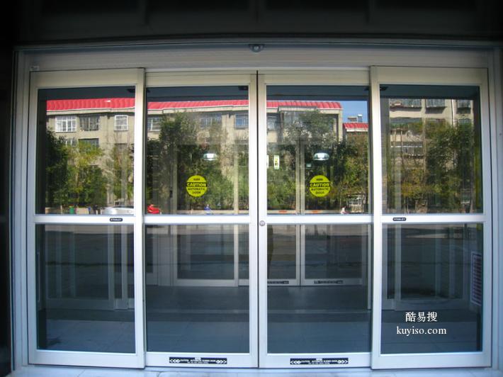 换玻璃门地弹簧北京修理电动玻璃门自动门