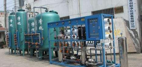 北京制冷机组拆除公司北京市拆除回收二手溴化锂冷水机组厂家