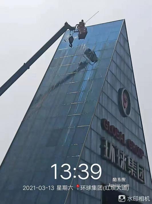 上海商务办公楼外墙窗户渗水维修