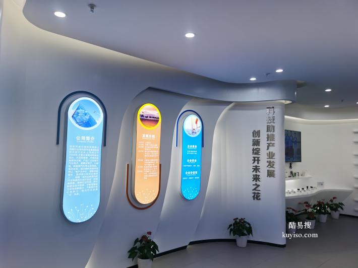 深圳南联门头灯箱、广告字、广告牌制作、LED显示屏、发光字