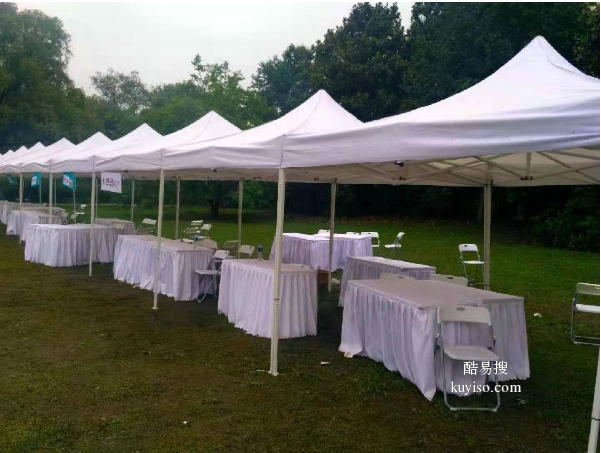【北京大型户外篷房出租篷房租赁帐篷摊位篷房租赁雨篷遮阳篷出租】-