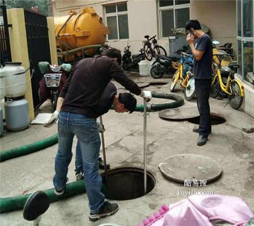 清徐县化粪池清理：抽污水、抽泥浆、抽化粪池、抽污水井