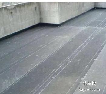 枣庄市中外墙屋顶渗水修补 楼板裂缝漏水