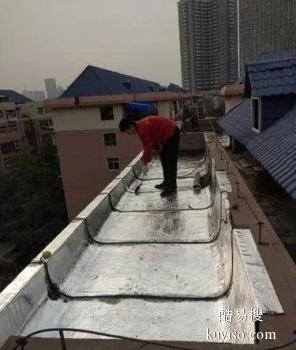 三亚市区卫生间渗水漏水维修 屋面阳台渗水维修补漏施工