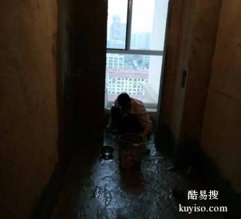 三亚海棠湾镇附近漏水检测 卫生间漏水检测维修