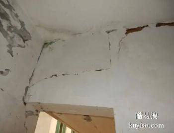 安阳安阳县外墙渗水维修 本地卫生间漏水修理公司