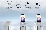骏裕隆智能人脸门禁闸机,逼真人脸识别闸机量大从优